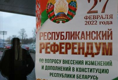 Дзень  «рэферэндуму»  у Віцебску: ёсць затрыманыя