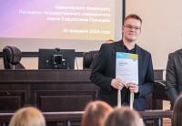 «Экстрэмістамі” абвясцілі дваіх 20 -гадовых хлопцаў з Віцебшчыны