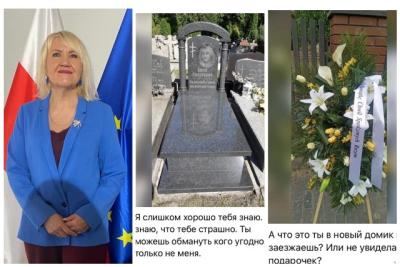 Вымушаную палітэмігрантку з Пастаўшчыны, адміністратарку варшаўскага шэлтара для палітуцекачоў з Беларусі, 2 тыдні цкуюць  невядомыя.