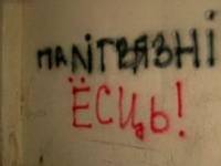 У Віцебску пададзеная заяўка на пікет салідарнасьці з палітвязьнямі