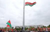 Флагшток у Віцебску  прызнаны  найвышэйшым дасягненнем 2025 году. Паводле афіцыйнай версіі