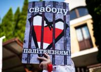 У спісах вызваленых палітвязняў, якім было дазволена застацца ў Беларусі, – ураджэнец Навалукомля Андрэй Вусік