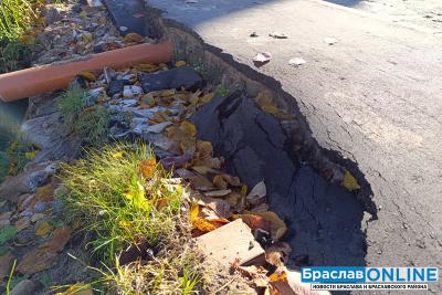 У Браслаўскім раёне праваліўся тратуар, якога чакалі некалькі гадоў