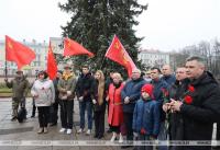 Было не шматлюдна. У Віцебску адзначылі ўгодкі Кастрычніцкай рэвалюцыі