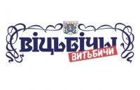 Газета «Віцьбічы» успомніла пра родную мову. І тут жа забылася