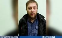 «Витебские вести» надрукавалі ананімны артыкул пра «Zivie Bielarus»