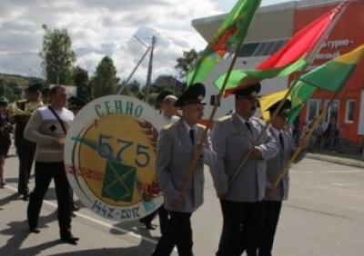 Жыхару Сянно суд прызначыў &quot;хатнюю хімію&quot; за здзек над дзяржаўным сцягам