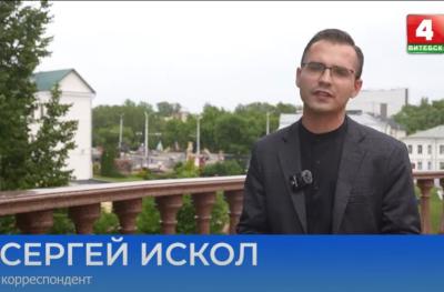 Тэлерадыёкампанія «Віцебск» выказала праграму пра «экстрэмізм у інтэрнэце»