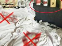 “Аршанская газета” прыдумала антыгероя-апазіцыянера