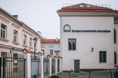 Навучанне кваліфікуецца як крымінальнае злачынства. Пракуратура палохае віцяблян наступствамі за “сувязі” з “экстрэмісцкім” ЕГУ