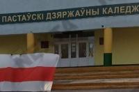 За чатыры месяцы з пачатку года на Пастаўшчыне за лайкі і рэпосты пакаралі 15 чалавек