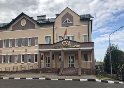 Суд Ушацкага раёна за 2 дні прызнаў "экстрэмісцкімі" 8 інтэрнэт-рэсурсаў