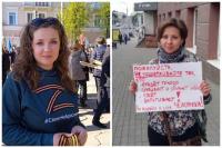 Міліцыянты дапыталі старэйшую дачку віцебскай актывісткі &quot;рускага міра &quot; Эльвіры Мірсалімавай