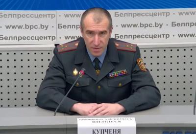 У Віцебску - новы кіраўнік абласной міліцыі. Гэта Аляксандр Купчэня, пераведзены з Мінска