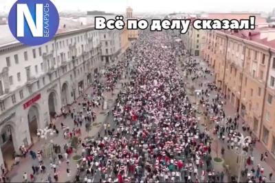 Полацкі суд прызнаў “экстрэмісцкім” Тік-Ток- акаўнт прыхільнікаў Лукашэнкі