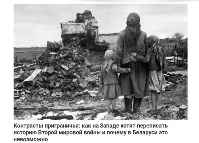 Набліжаецца 9-е мая. Пачаліся апраўданні “георгіеўскіх” стужак