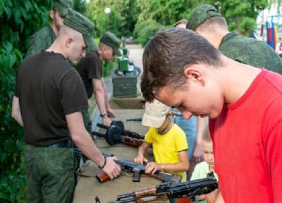 Адпачынак “вайсковай і парыятычнай накіраванасці”