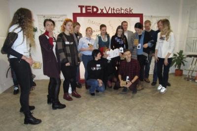 Першая канфэрэнцыя TEDxVitebsk. Як гэта было