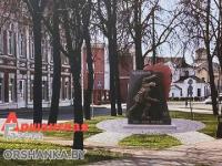 Высветлілася, як будзе выглядаць адзіны на Віцебшчыне помнік ліквідатарам аварыі на ЧАЭС