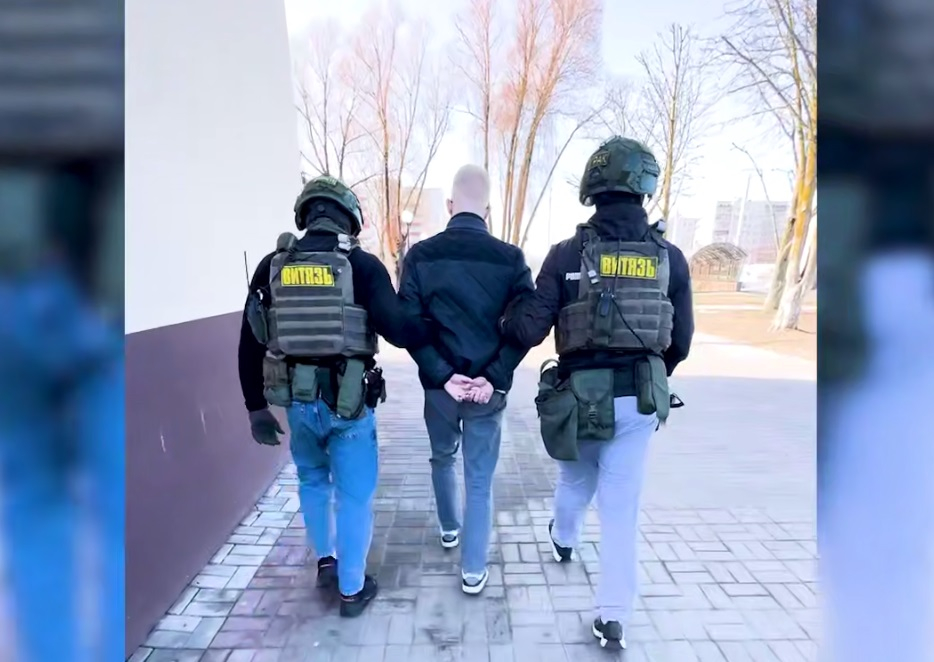IМіліцыя паведаміла пра затрыманне 21-гадовага жыхара Віцебшчыны, які  “придерживался националистических и протестных взглядов”
