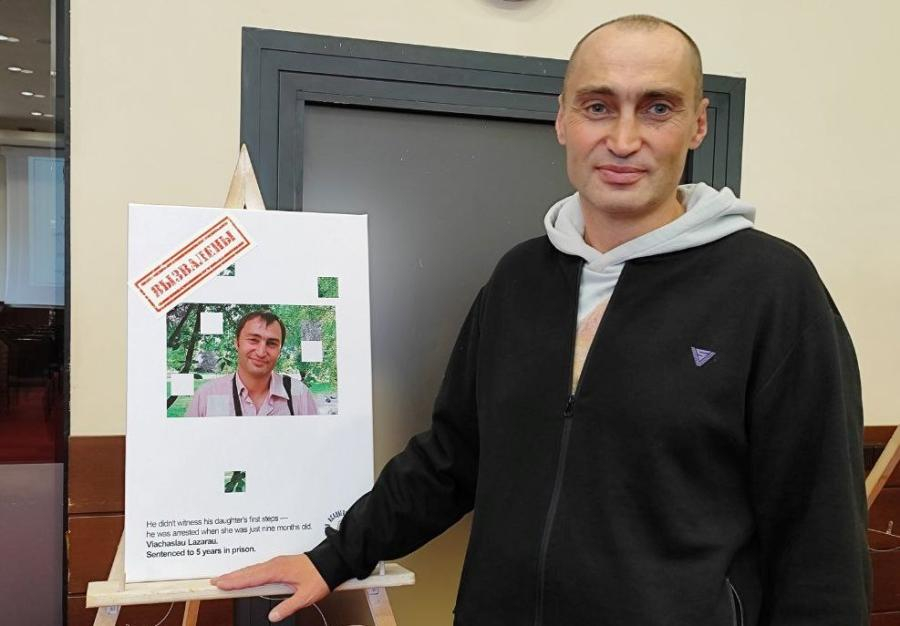 IЭкс-палітвязня Вячаслава Лазарава, якога прымусова вывезлі з Беларусі, цяпер выклікаюць у беларускую міліцыю