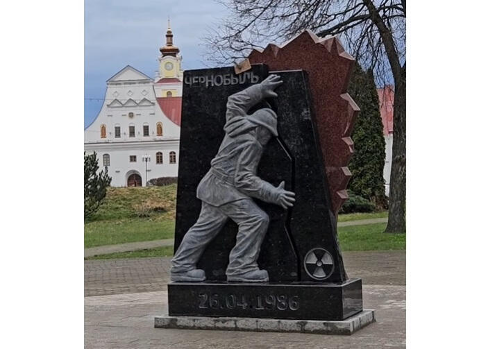 IУ Оршы ўпершыню правядуць мітынг да ўгодкаў Чарнобыльскай катастрофы