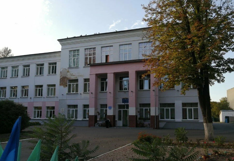 I“Хто распавёў, што школа развальваецца?” У Віцебску апытваюць вучняў СШ №18