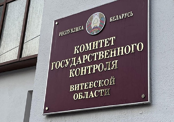 IНа Віцебшчыне выяўлена больш за 60 фактаў несвоечасовай выплаты заробкаў у арганізацыях малога бізнесу