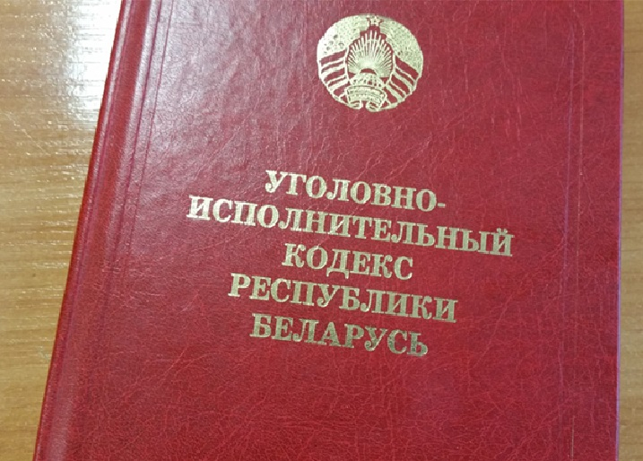 IПрава на «палёгку»: Як вырвацца з «хатняй хіміі» па правілах КВК