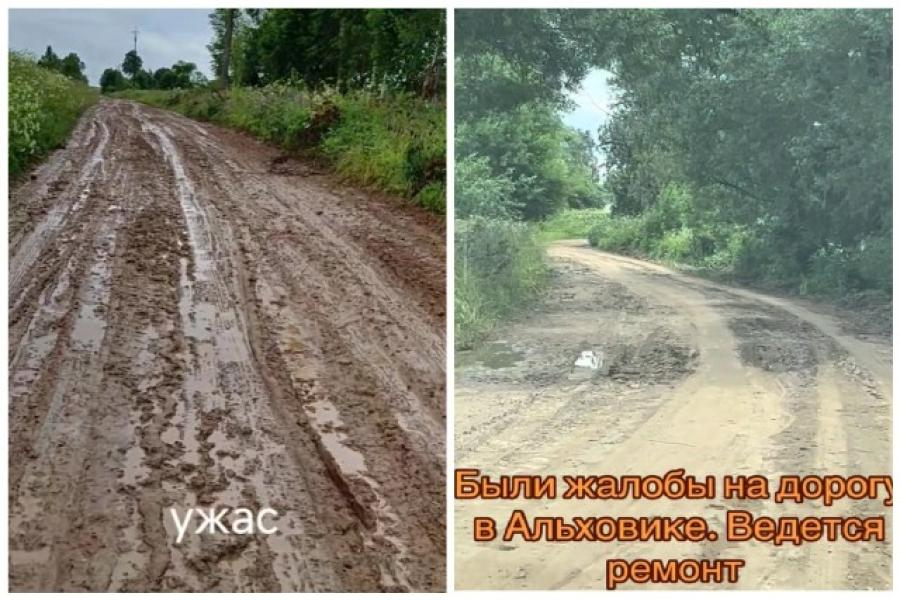 IСілавікі пагражаюць рэпрэсіямі за публікацыі ў Threads і TikTok. А для многіх яны былі апошняй надзеяй