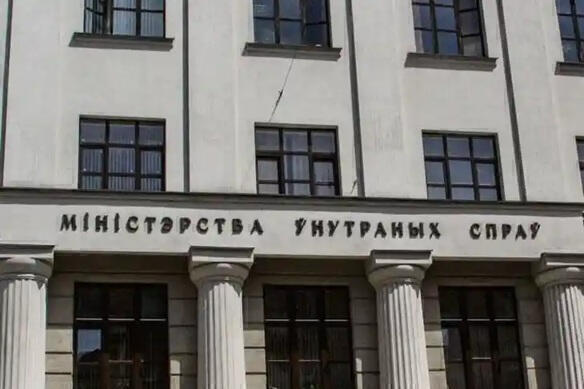 IЯшчэ трое жыхароў Віцебшчыны - у “экстрэмісцкім” спісе на сайце МУС