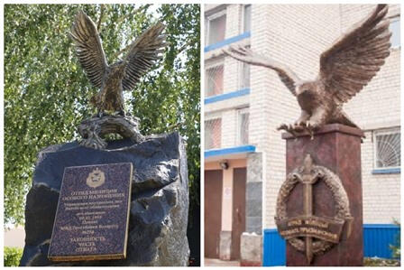 IУ Віцебску  паставілі яшчэ адзін помнік АМАПу