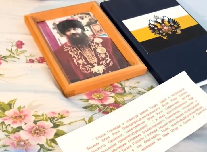 I69-гадовую ўраджэнку  Віцебшчыны асудзілі за ўдзел у экстрэмісцкім фармаванні -  у секце, якая заклікала 