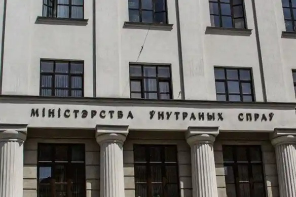 IЯшчэ пяць жыхароў Віцебшчыны - у “экстрэмісцкім” пераліку МУС