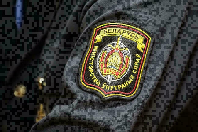 IВіцебская міліцыя папярэджвае пра адказнасць за несанкцыянаваныя мерапрыемствы 25 сакавіка